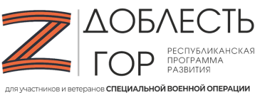 Конкурс "Вместе против коррупции" Конкурс "Вместе против коррупции".