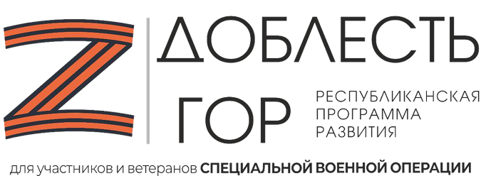 Конкурс "Вместе против коррупции" Конкурс "Вместе против коррупции".