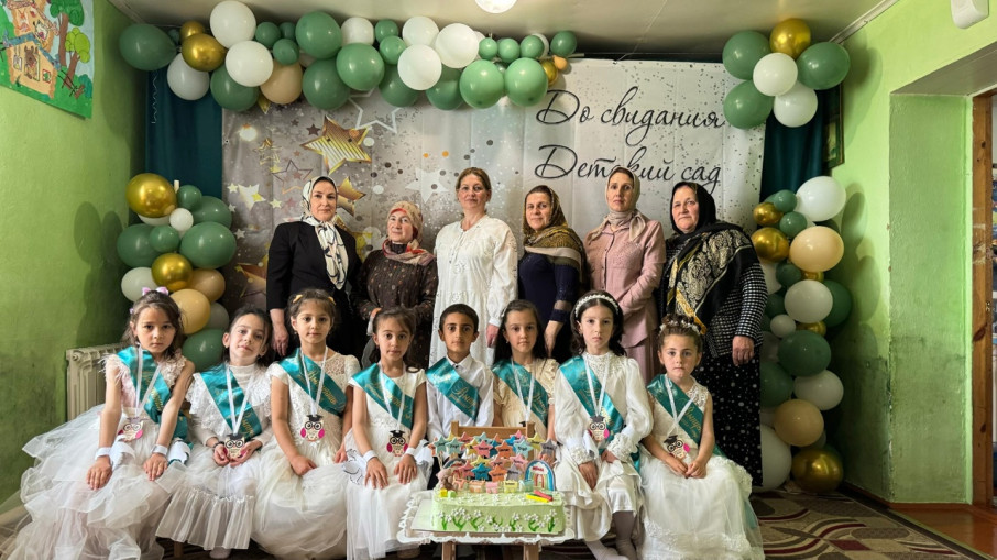 Выпускной Выпускной.